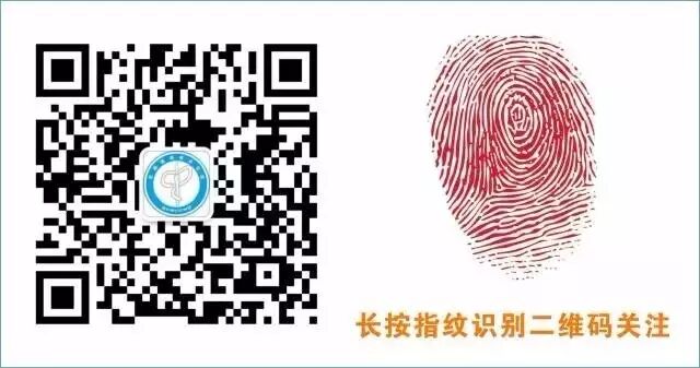 为什么手术用电刀【手术笔记】全电刀Altemeier术体会_https://www.jmylbn.com_新闻资讯_第23张