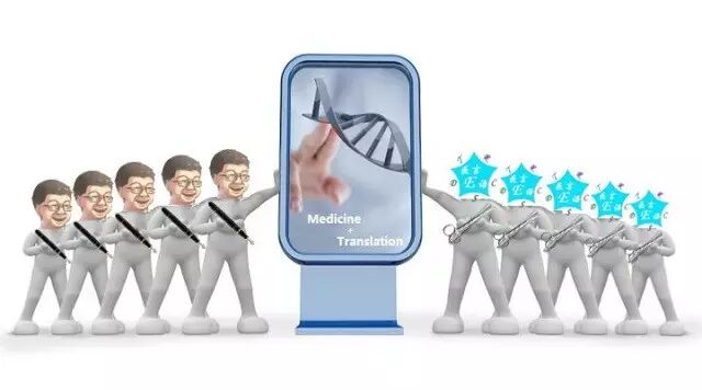 译联医学组：呼吸科——伟哥与肺动脉高压