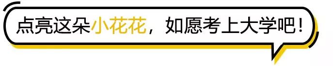 公费出国留学的条件_公费师范_公费出国留学条件