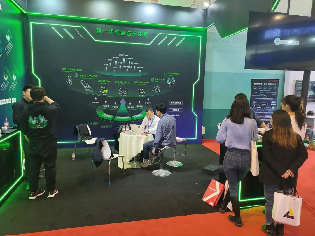 长亭科技亮相中国石油石化企业信息技术交流大会 - 脉脉