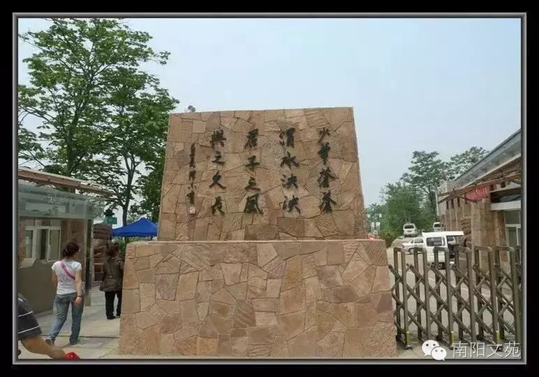 少华苍苍,渭水泱泱