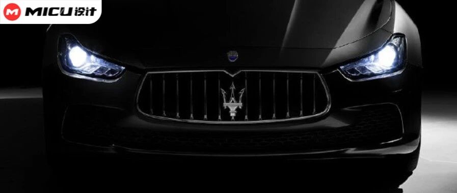 玛莎拉蒂换新logo了 Micu设计 微信公众号文章阅读 Wemp