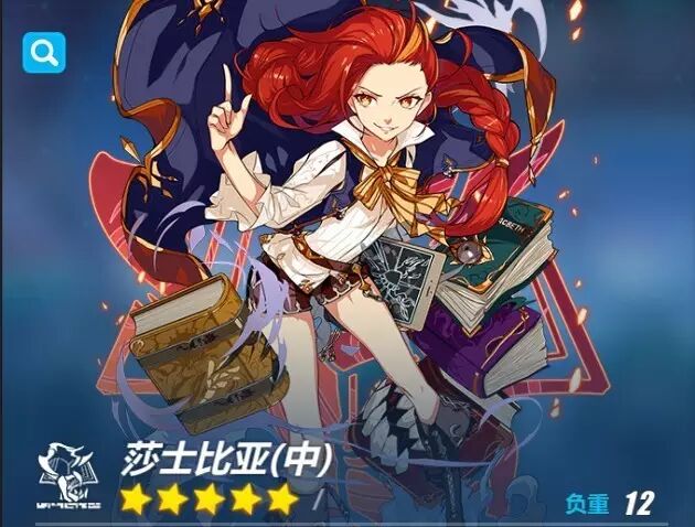 崩坏3融核装深红使用心得 深红武器圣痕推荐