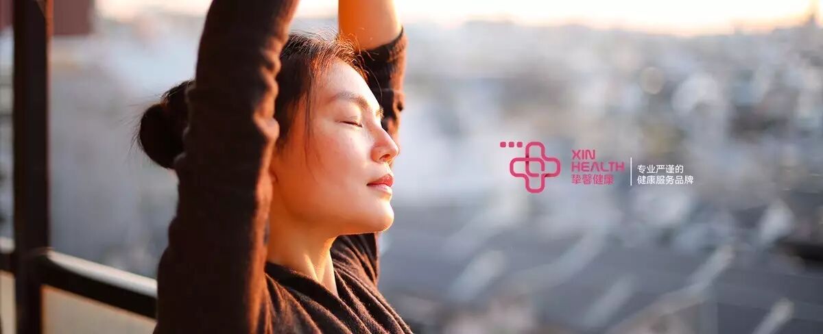 贴心医生日本冻卵用户案例