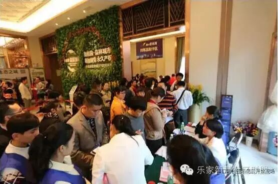 海口碧桂园示范区开放全城关注 智能住区领跑海口