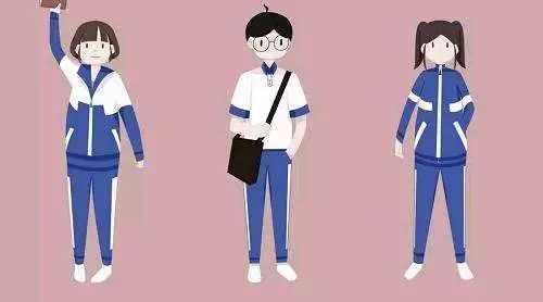 "丑哭"的中国校服,竟然还被这个国家的人羡慕?
