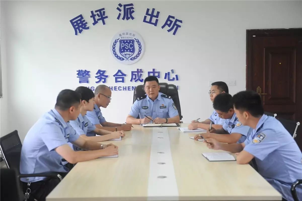 晨会"一根针",串起"千条线"——临川公安这项工作获省厅关注