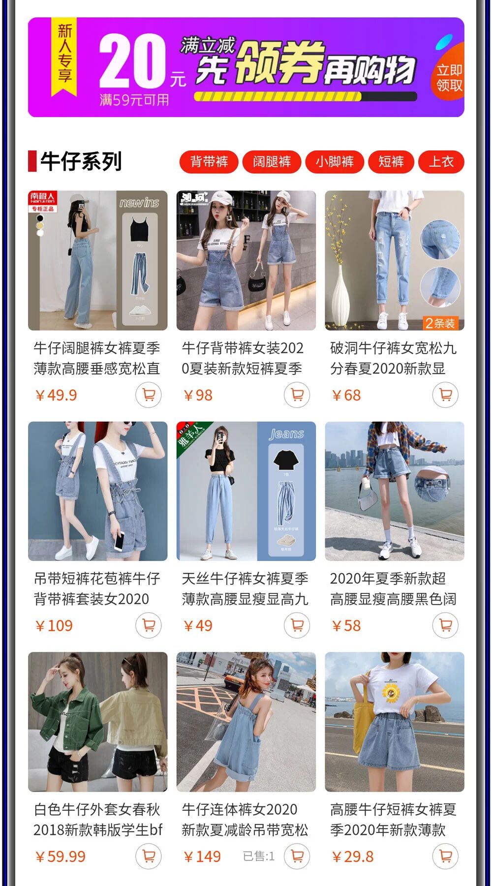 金华牧凡信息技术有限公司