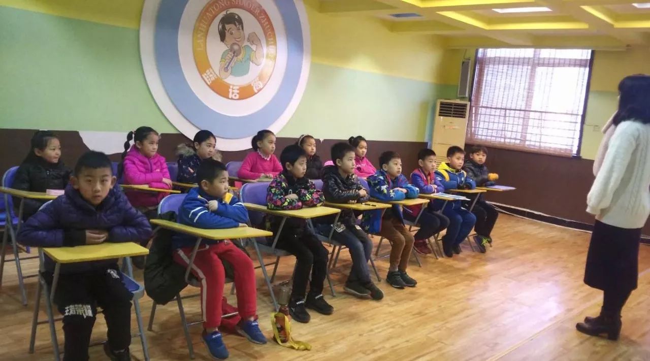 【蓝话筒电台-第48期】蓝话筒小主持人王子玉,李梓桐,陈好朗诵《珍惜》
