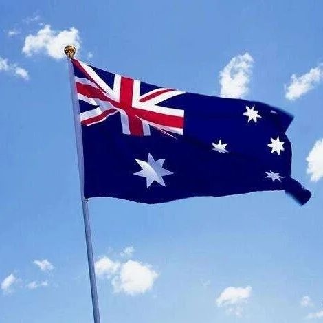 【移民澳洲】受疫情影响获发澳洲永居签证人数创10年新低