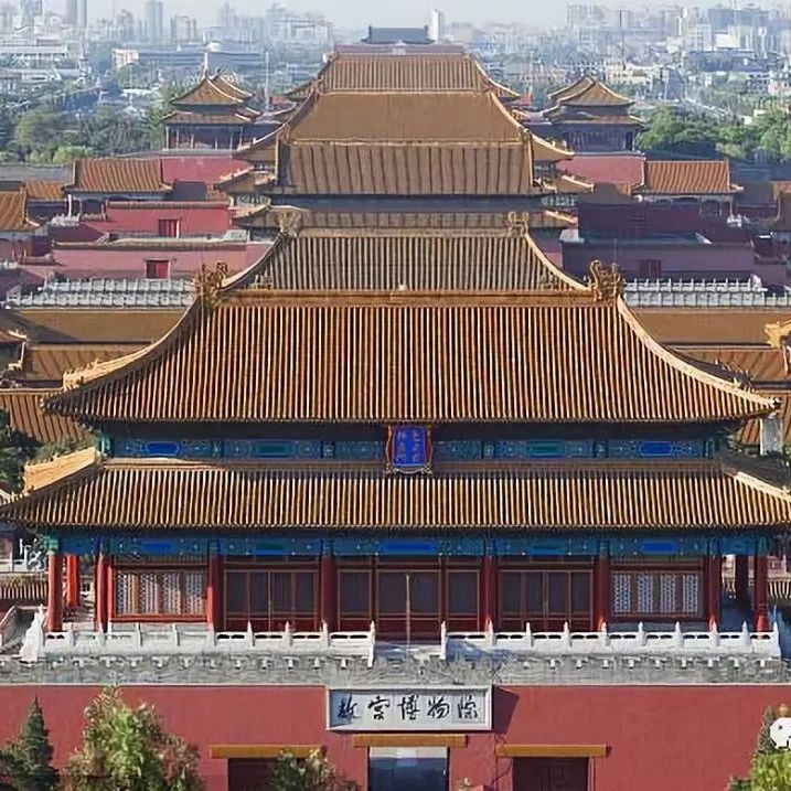 乐享—北京故宫系列(线路1-4)