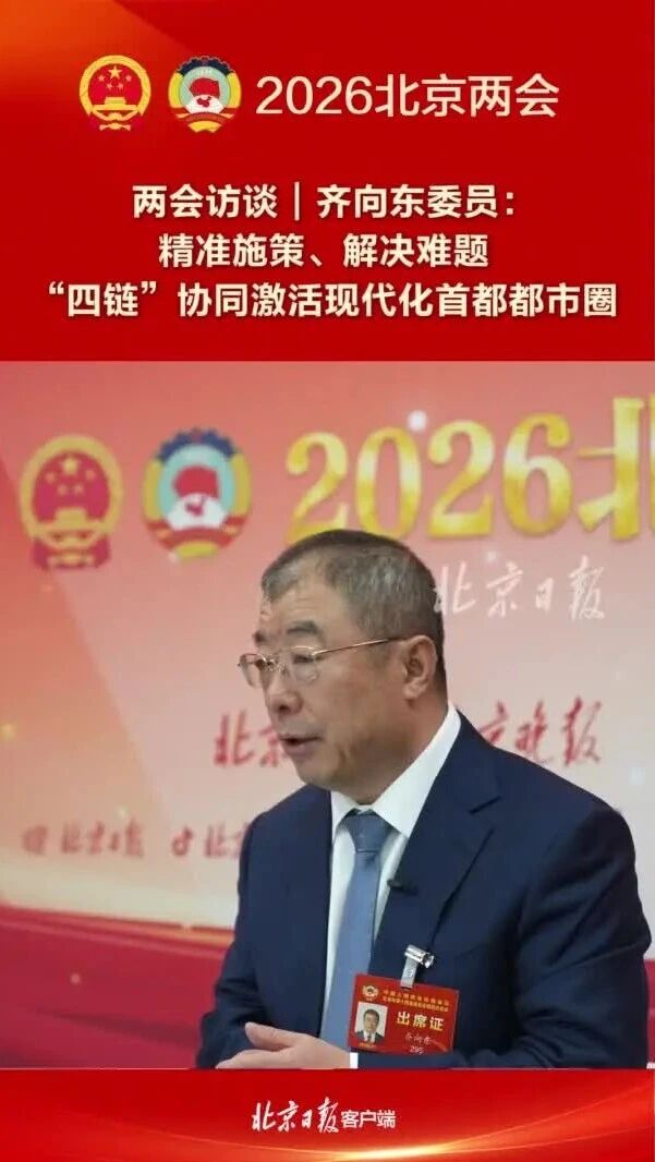 您的浏览器不支持 video 标签 
