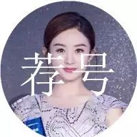 赵丽颖是怎么从丫鬟脸变成女主脸?她上位的故事真是很有...