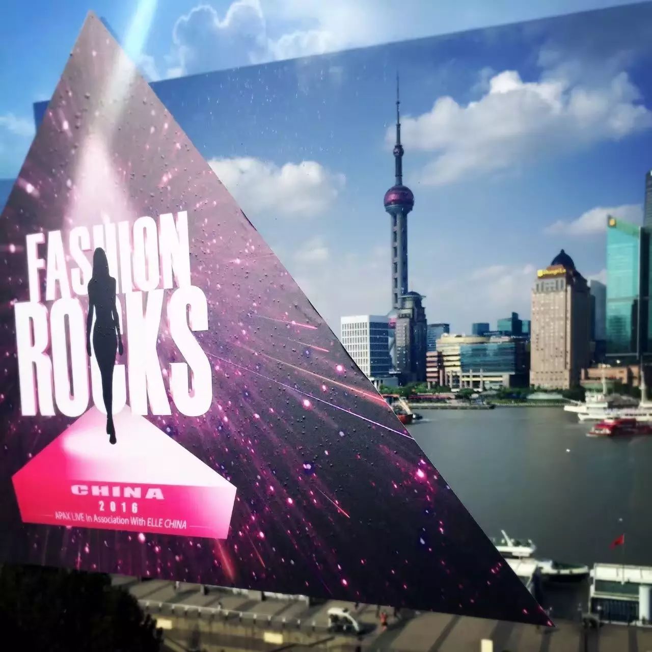 Fashion Rocks 亚洲首秀预售启动,天后李玟现场助阵