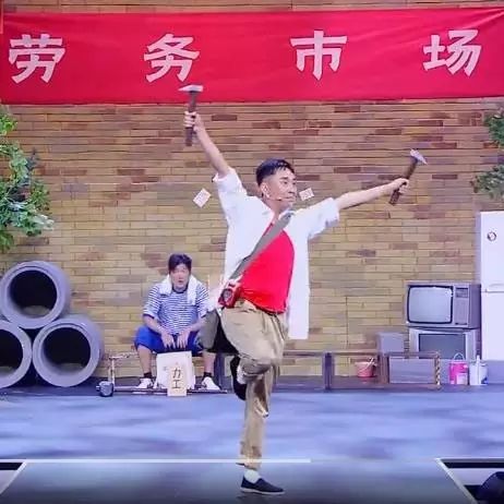 小品|孙楠、白凯南变身“力工”,爆笑演绎打工奇遇!