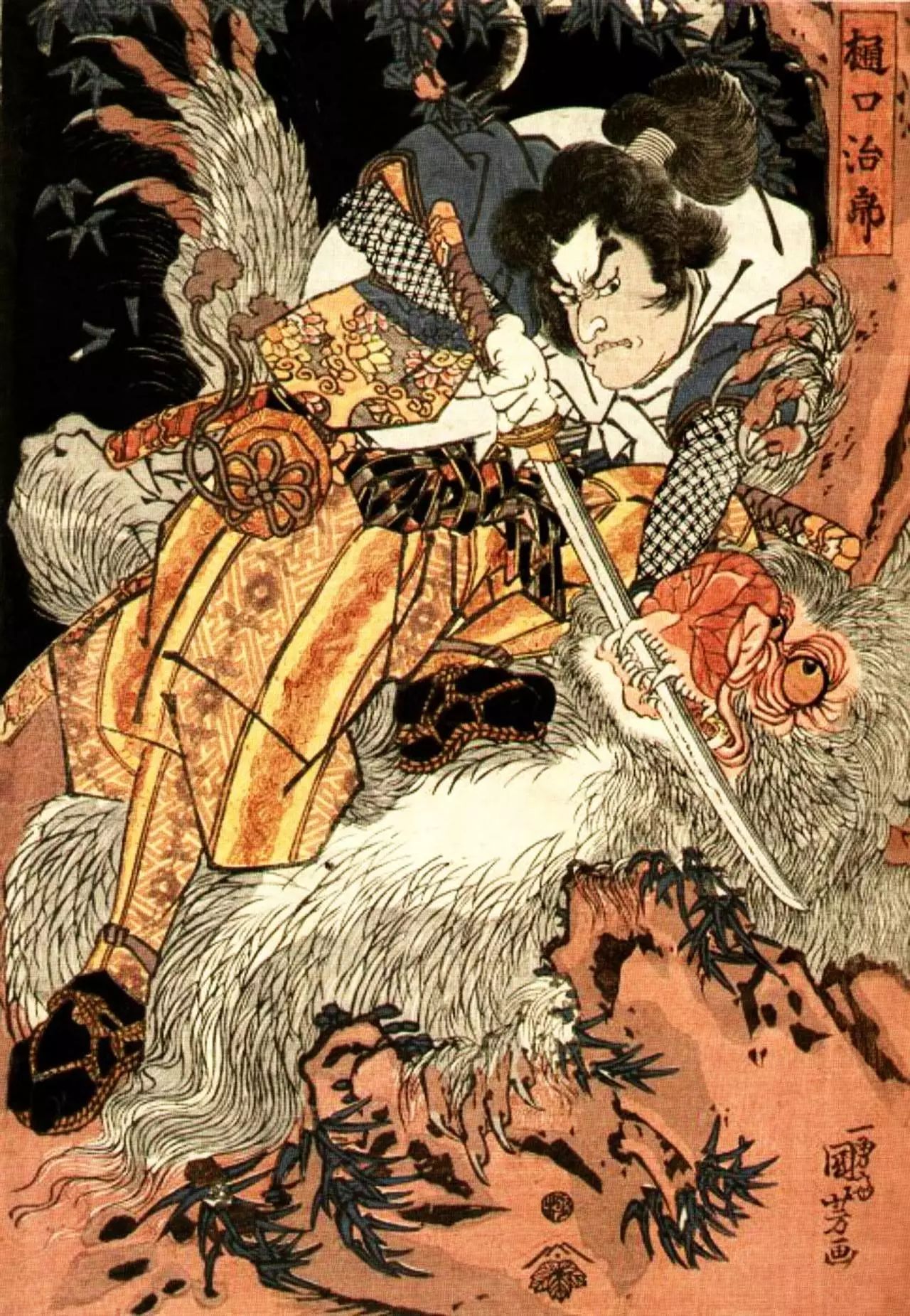 t a noren 于是刻苦努力,画出的一些武者三联画得到好评 木隐雾太郎