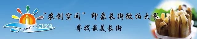 「桥头胡火灾」快讯｜桥头湖店前王村一家塑料厂发生火灾，并蔓延至附近山林 没有伤亡报告