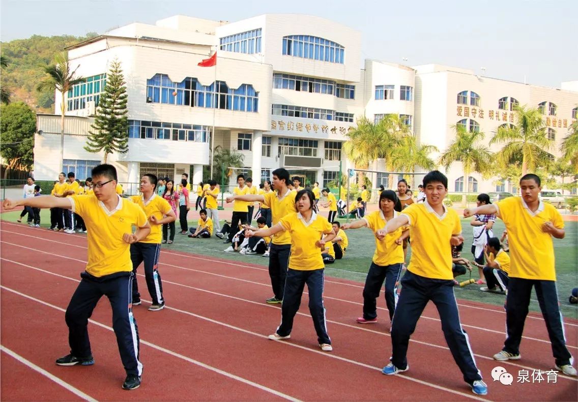 (武术操比赛(泉州市盲聋哑学校供文图)每周六,周日,中午12点至1点