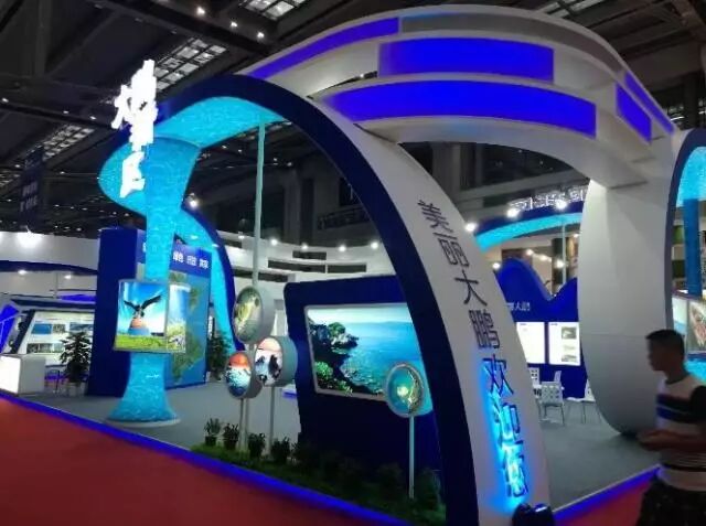 一看就会（展览策划人）房地产展览策划书，(图22)