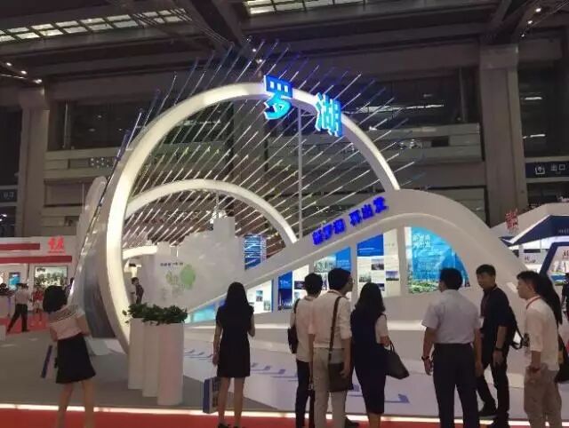 一看就会（展览策划人）房地产展览策划书，(图14)