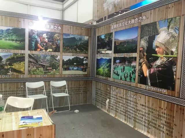 一看就会（展览策划人）房地产展览策划书，(图24)