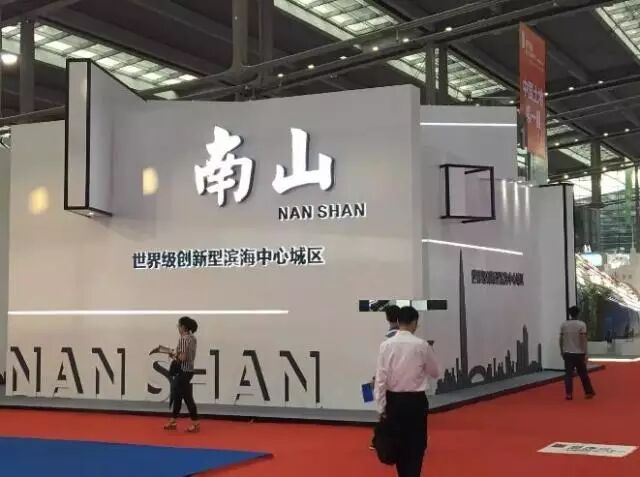 一看就会（展览策划人）房地产展览策划书，(图16)