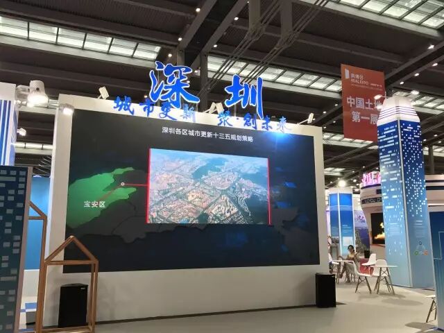 一看就会（展览策划人）房地产展览策划书，(图7)