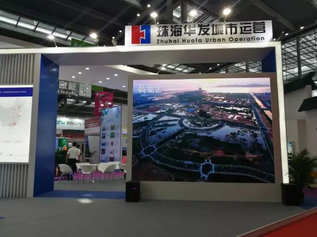 一看就会（展览策划人）房地产展览策划书，(图10)