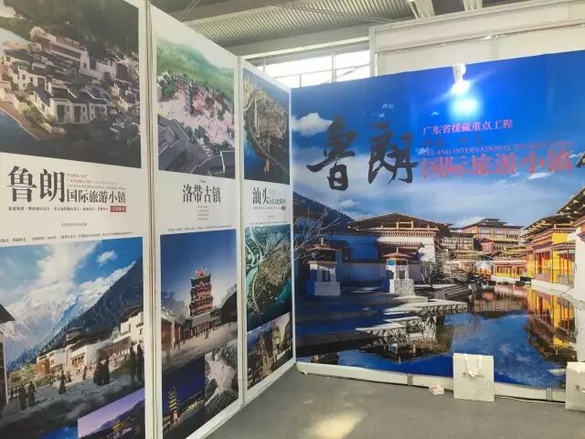 一看就会（展览策划人）房地产展览策划书，(图25)