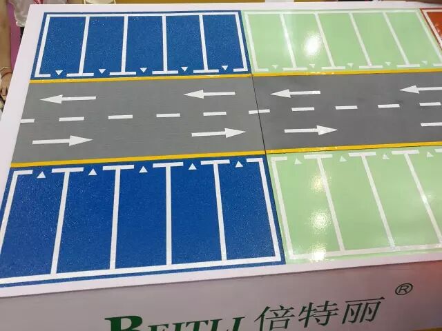 一看就会（展览策划人）房地产展览策划书，(图33)