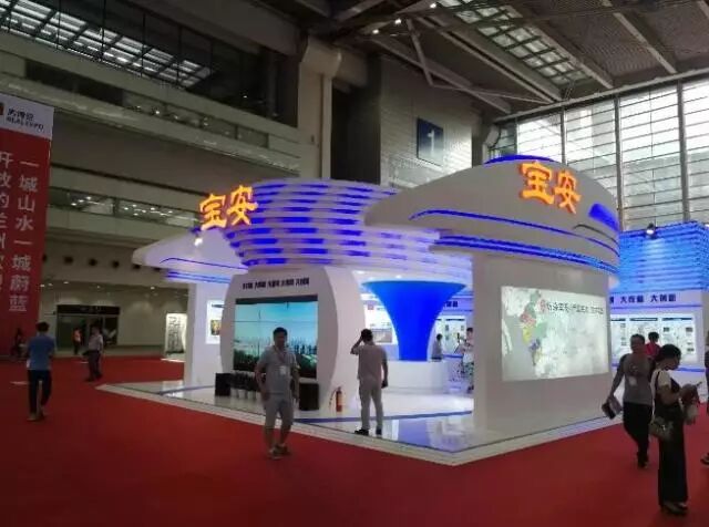 一看就会（展览策划人）房地产展览策划书，(图17)