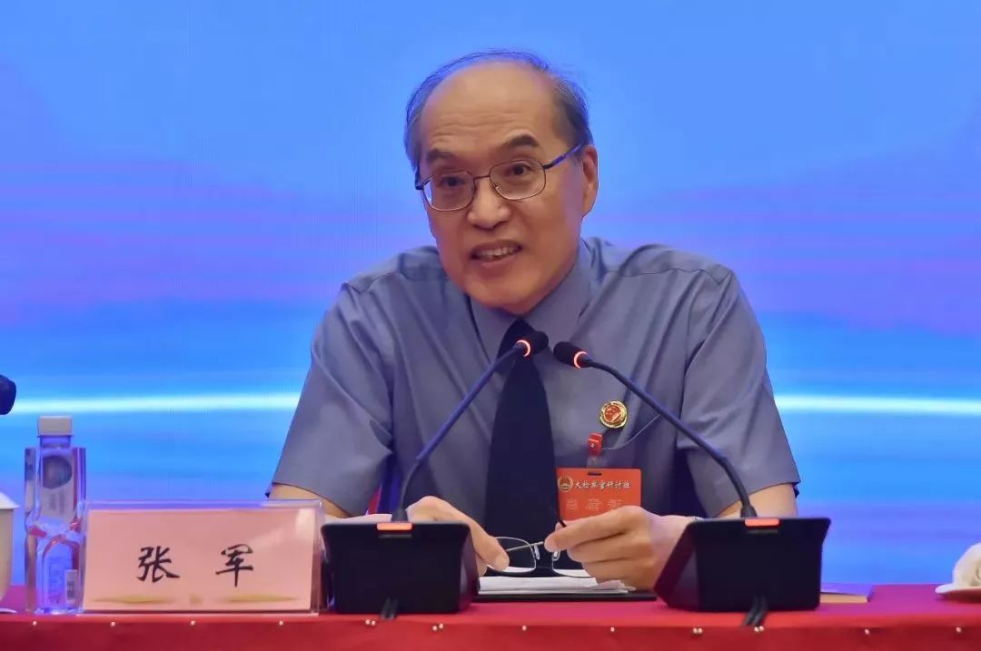 最高人民检察院在深圳举办大检察官研讨班,最高检党组书记,检察长张军