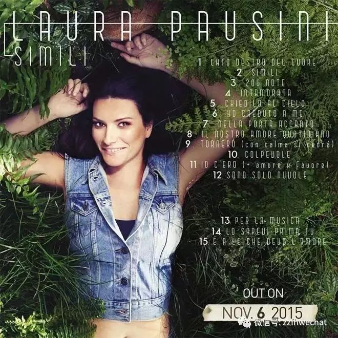 【意】首席歌手的不用多解释 Laura Pausini - Simili 2015 320k专辑下载