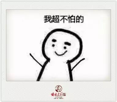 告诉你们一个秘密:今晚你坐在家里就能看到汤潮老师!