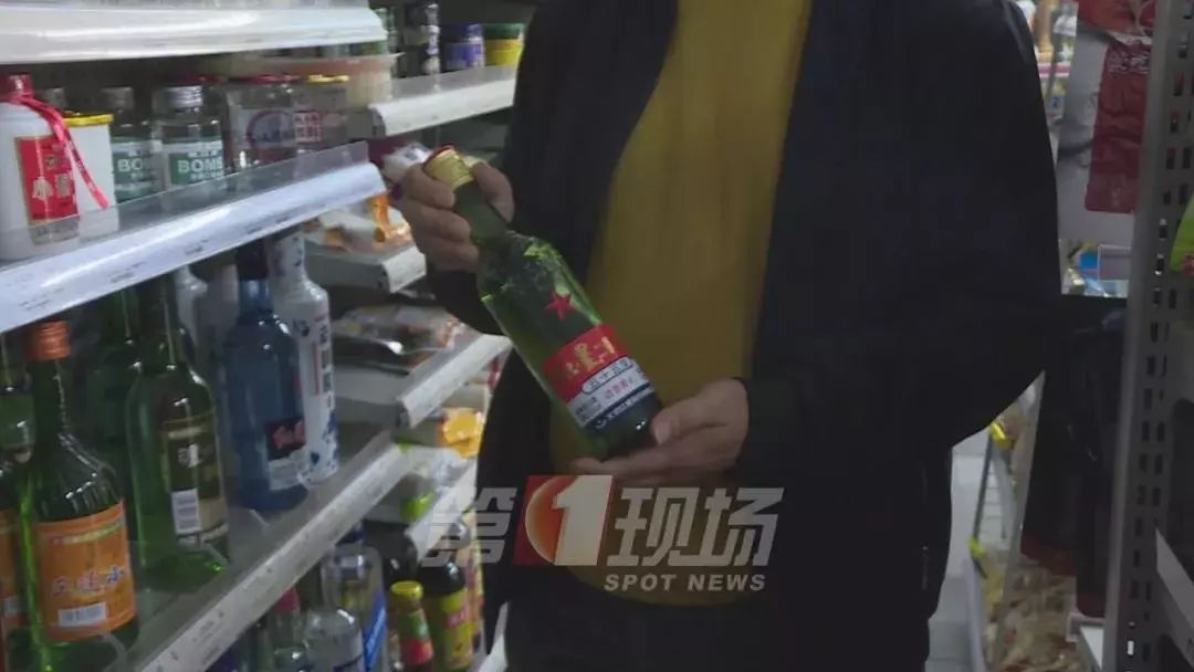 值班时遭劝酒，两保安1死1伤，伤者卧床被解聘