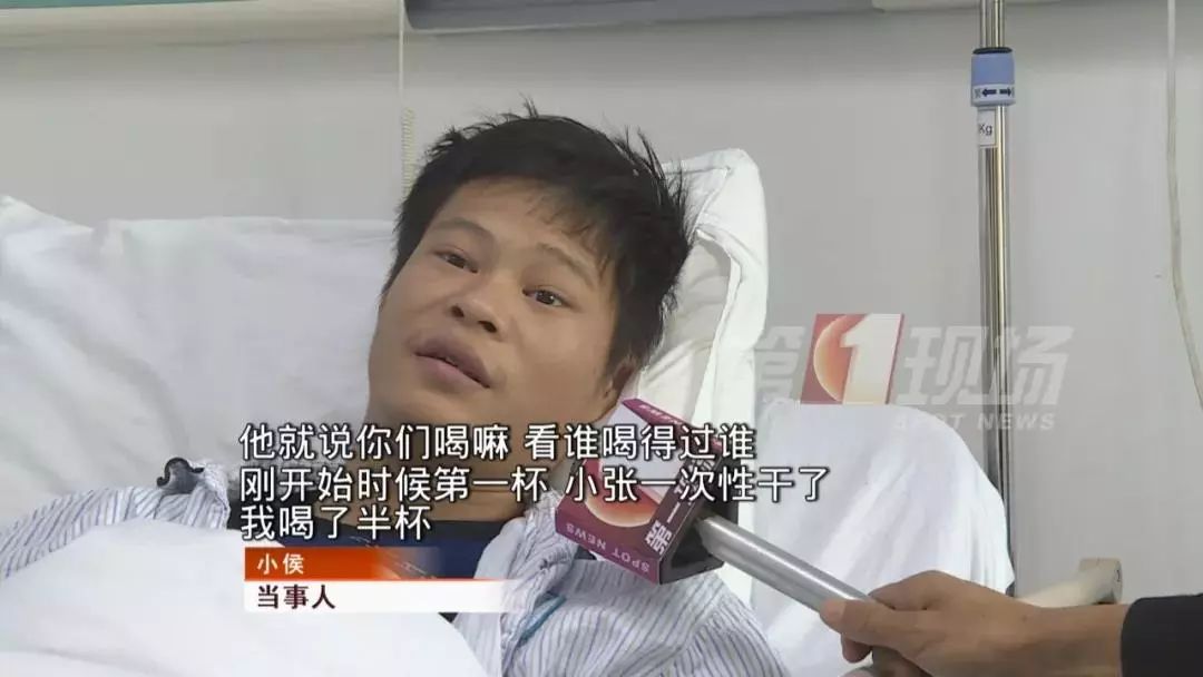 值班时遭劝酒，两保安1死1伤，伤者卧床被解聘