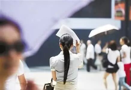 天太热!35岁老板骂走一半员工:我控制不住自己啊