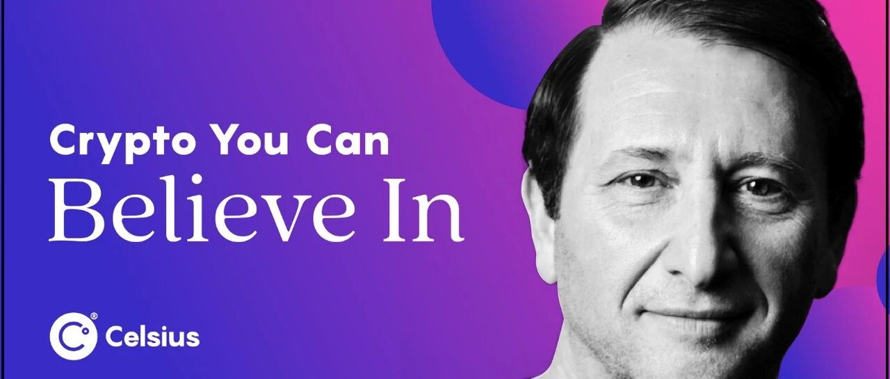 創業狂人的雷曼時刻，加密獨角獸Celsius危機始末圖片