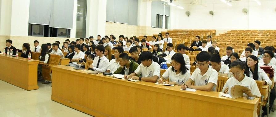 休闲体育与管理学院第十九届学生会第二次全体例会圆满落幕