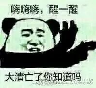 女德讲师称女人衣着暴露易失身 遭家暴了一定要忍