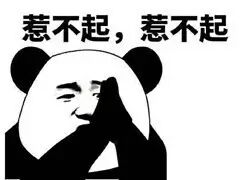 女德讲师称女人衣着暴露易失身 遭家暴了一定要忍