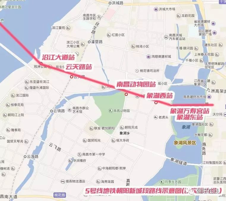 重磅南昌地铁5号线确定走云天路了5号线最新规划出炉