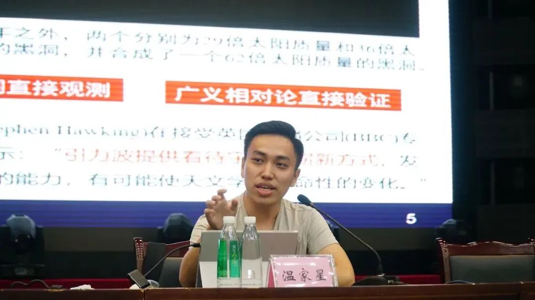 绵阳中学团委干部,学生在各场合积极发言,绵阳中学团委书记李常波