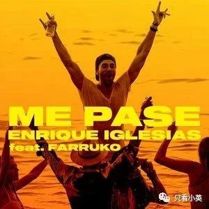 Enrique Iglesias新歌推荐