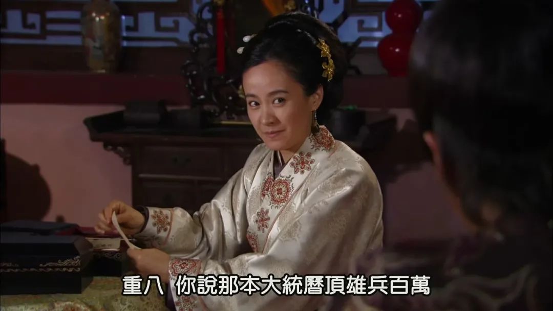 朱元璋悲痛欲绝,最终放过了贴身锦衣卫首领二虎和玉儿,自己也随着落山