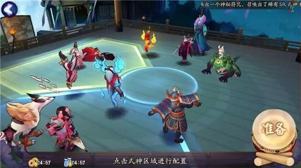 哪个副本有石距_石距副本开启条件_石距副本