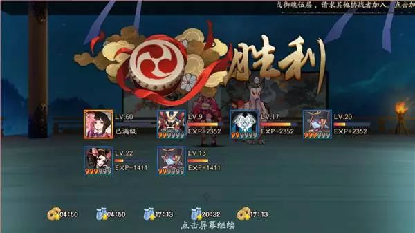石距副本_哪个副本有石距_石距副本开启条件
