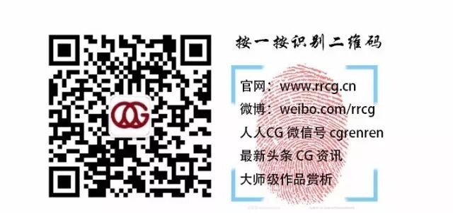 Maya粉碎聚合特效动画技术视频教程