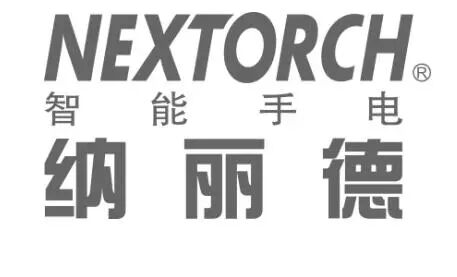 纳丽德B10（BLACK）高亮骑行车灯评测报告插图