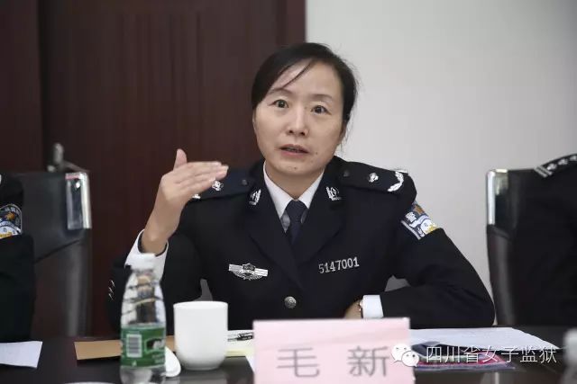 四川省女子监狱党委书记,监狱长毛新表示,感谢执法监督员一行走进女